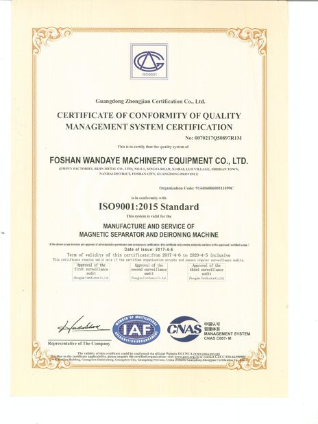 Çin Foshan Wandaye Machinery Equipment Co.,Ltd Sertifikalar